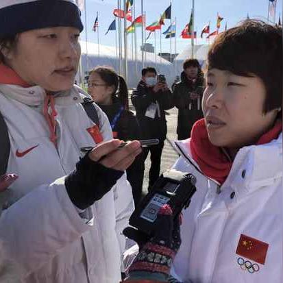 长春市二手鞋子交易市场的长尾关键词有什么