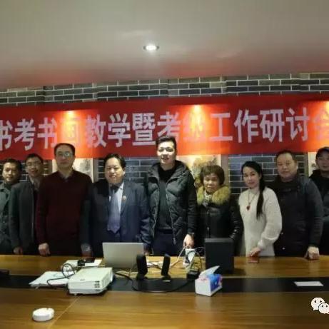 桂林市哪里可以编程考级