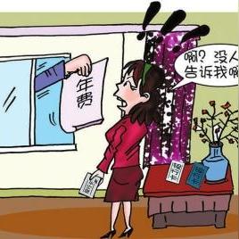 福建华夏etc怎么样