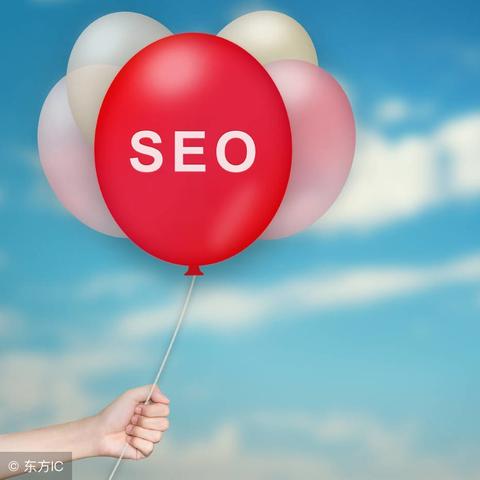 seo搜索流量怎么玩