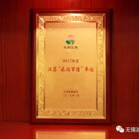 无锡市哪个单位要厨师