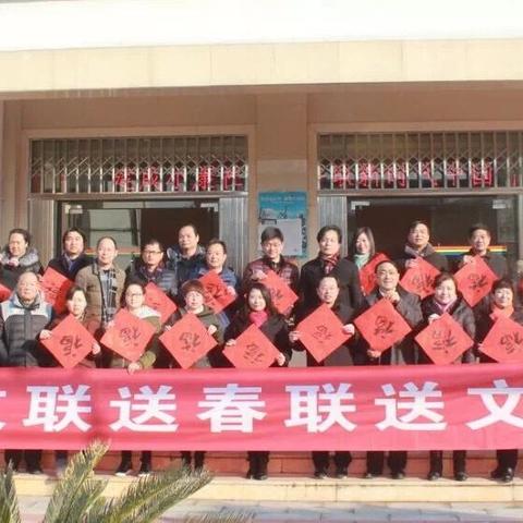 武汉市文联什么时候成立