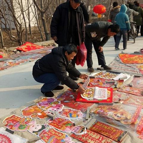 济南市财神爷庙在哪里建