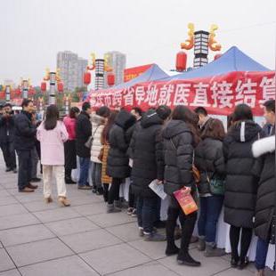 惠民保可以给异地的父母代买吗？