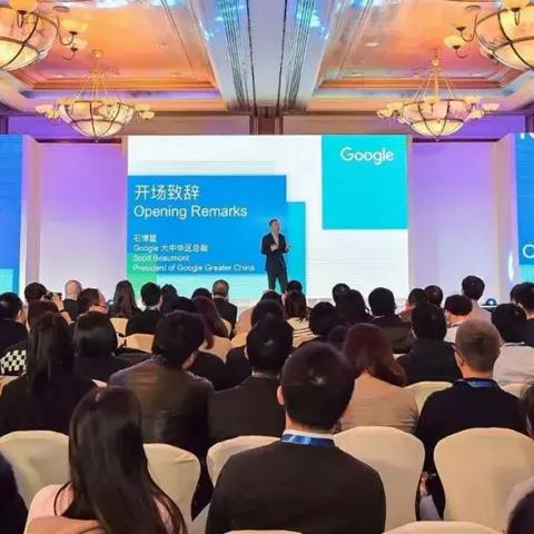 做seo需要经验吗