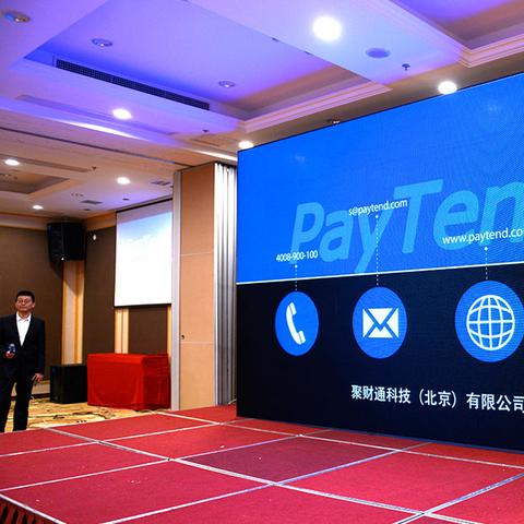 有哪些初创跨境电商企业