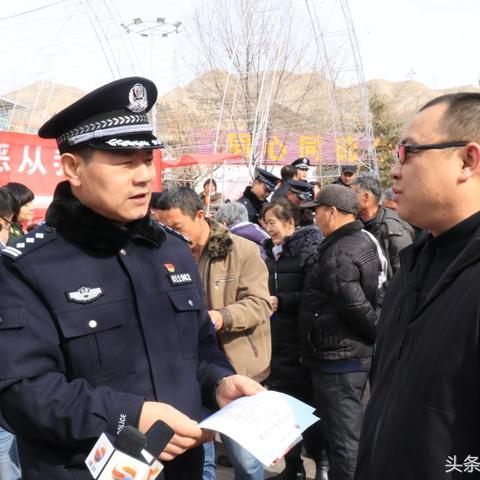 兰州市二十九家园在哪里