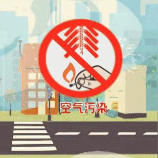 2025.12.16常熟今天空气质量指数怎么样