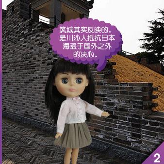 东莞市淘集电子厂怎么样