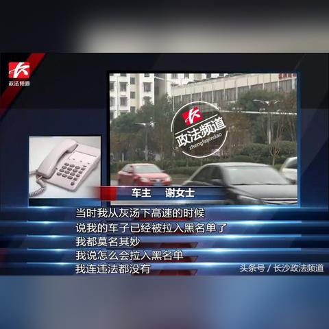 长沙市交警大队怎么样