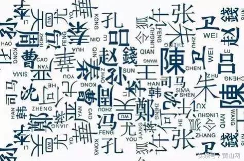 姓孙和谢宝宝怎么起名(他们有哪些历史故事呢)