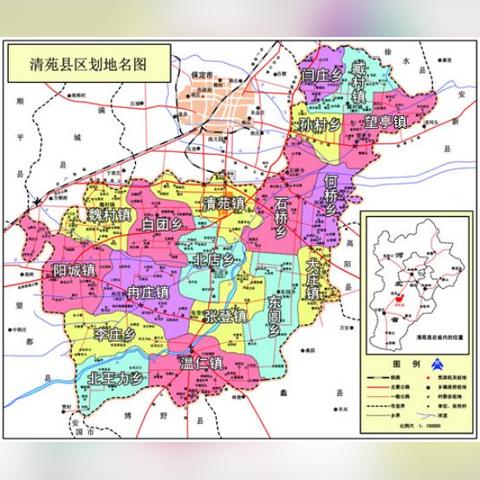 保定市现在多少个县