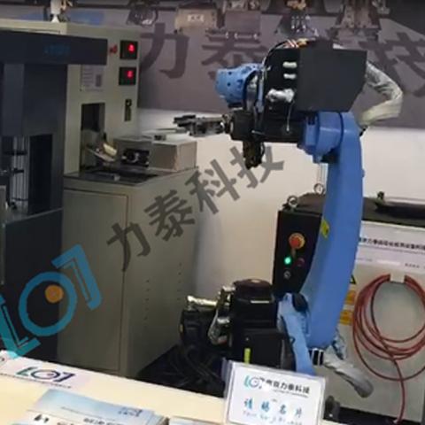 足球比赛和篮球比赛换人的长尾关键词有哪些