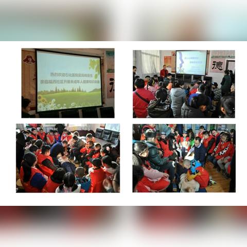 兰州医疗院长招聘的相关长尾关键词有哪些