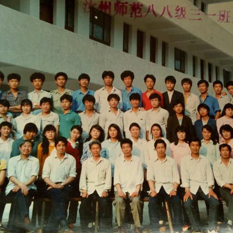 沈阳师范大学学号相关长尾关键词有哪些