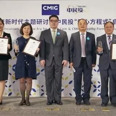 哈尔滨中民街到底何时能打通？