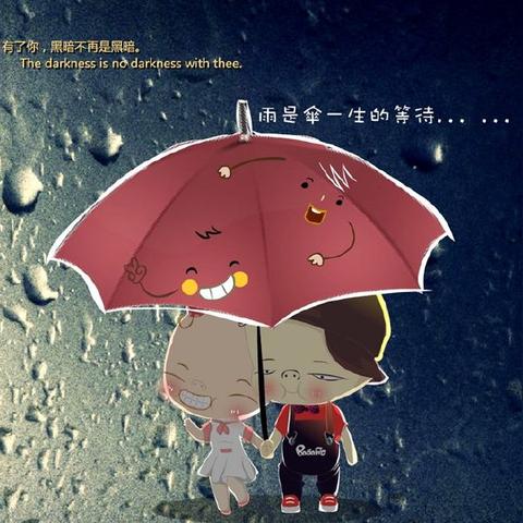 咸池落子女宫，你的桃花运会影响下一代吗？