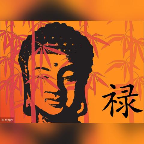 生辰八字算命准不准？过来人的大实话