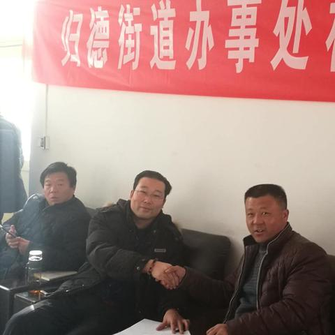 济南一村藏豪华相关长尾关键词有哪些