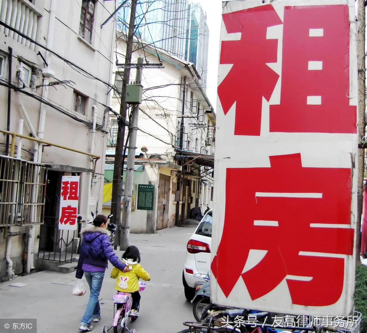 租赁合同不成立的条件包括什么 房屋租赁合同不成立的条件是什么