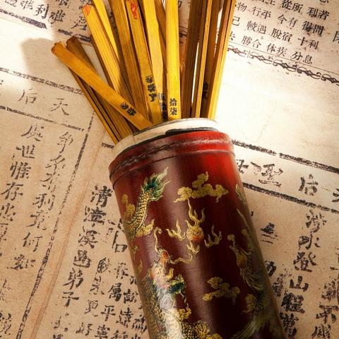 轻松找到靠谱的八字批命光盘，大师亲授就在这儿