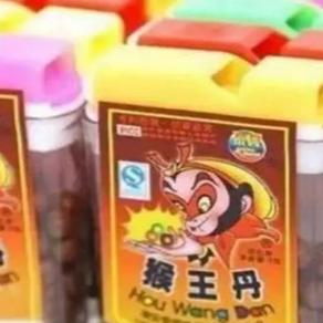 沈阳医学院食品专业相关长尾关键词有哪些