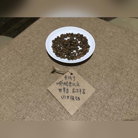 昆明市坚果盒厂家电话多少