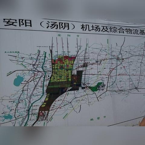 沈阳市到安阳市怎么样走