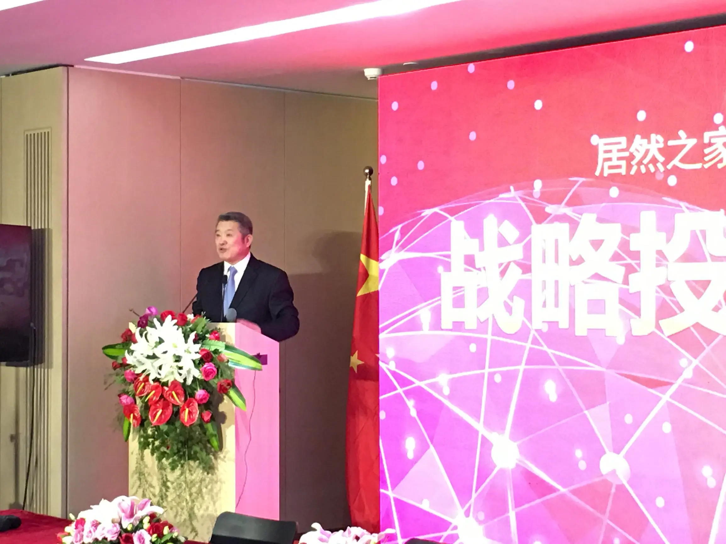 如何打造1688店群 店群如何打造好