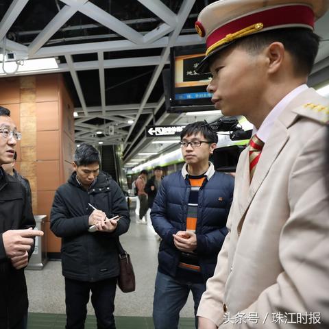 佛山市张槎地铁站在哪里