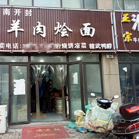 宁波市哪个区最近开发的