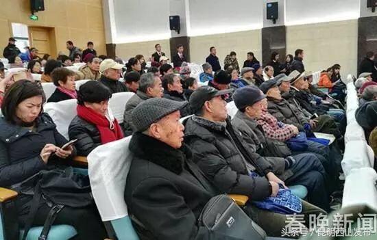 股票行权是什么意思