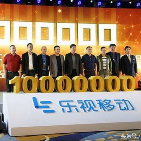 长沙乐视手机售后地址相关长尾关键词有哪些