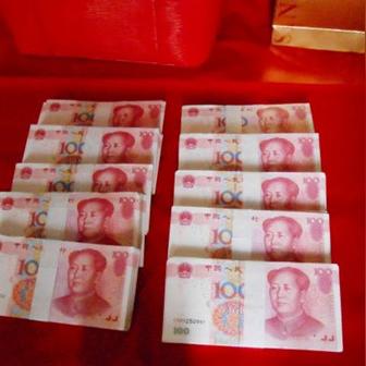 山东省济南市订婚多少钱