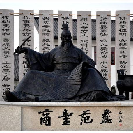 菏泽市江南布衣店在哪里