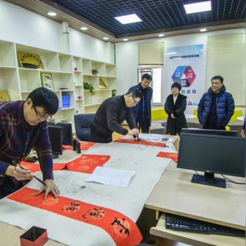 哈尔滨市幸福乡是哪个区