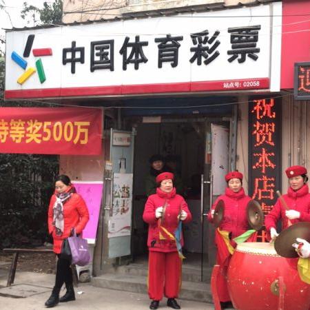 无锡市秦巷赶集在哪里啊