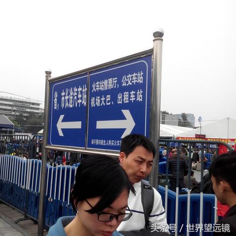 广州市的汽车站有多少