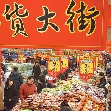 沈阳什么特产必须买相关长尾关键词有哪些