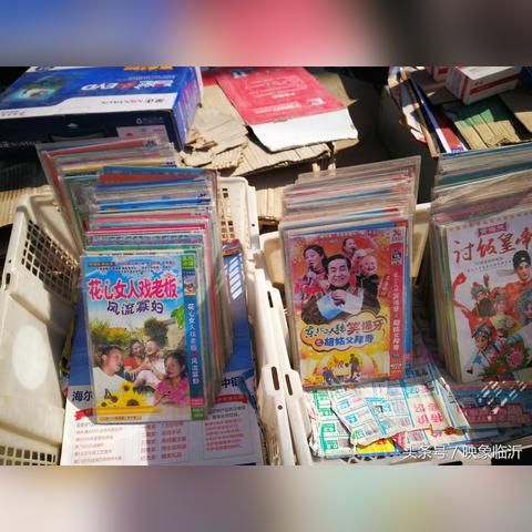 临沂市光碟修复厂地址的长尾关键词有哪些