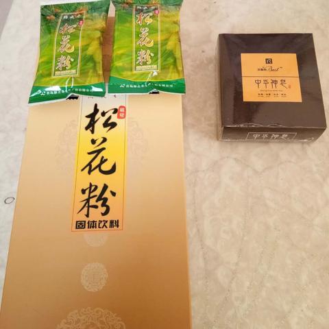 保定市针对保健品措施的长尾关键词有什么