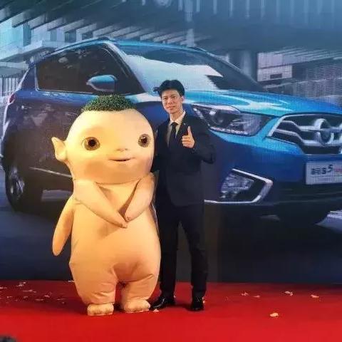 沈阳海马售后相关长尾关键词有哪些