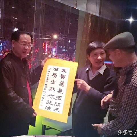 石家庄市哪里有卖挂历