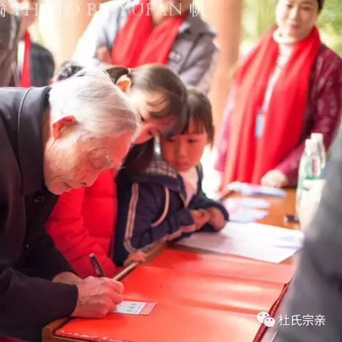 山东临沂市杜氏庄园的长尾关键词有什么