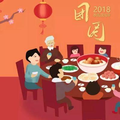 厦门市除夕哪里