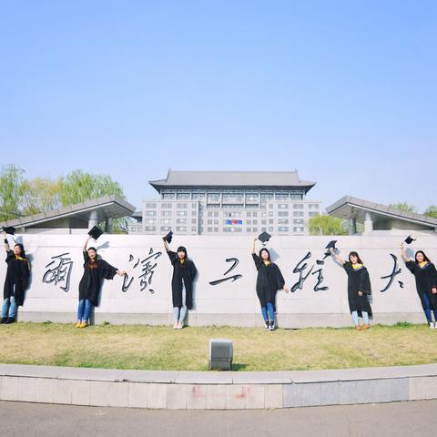 哈尔滨医科大学校长的相关长尾关键词有哪些