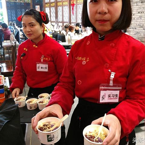 成都市金沙片区火锅店的长尾关键词有哪些