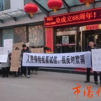 西安市拖欠工资怎么解决