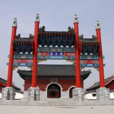 临沂市违治办的长尾关键词有什么