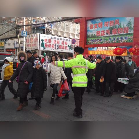 天津欧亚出行怎么样